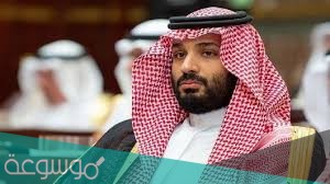 برنامج شريك السعودي
