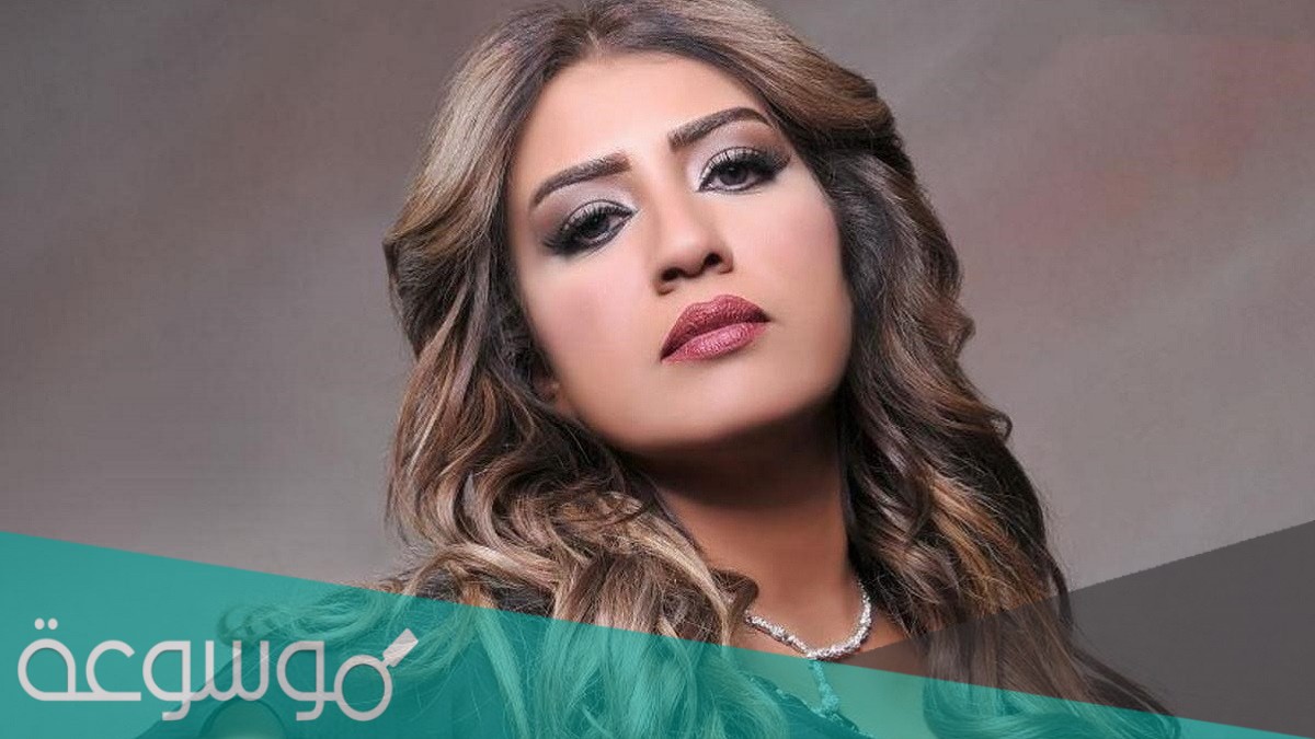 الفنانة بسمة الكويتية ويكيبيديا