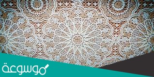 تتميز الفنون الاسلامية