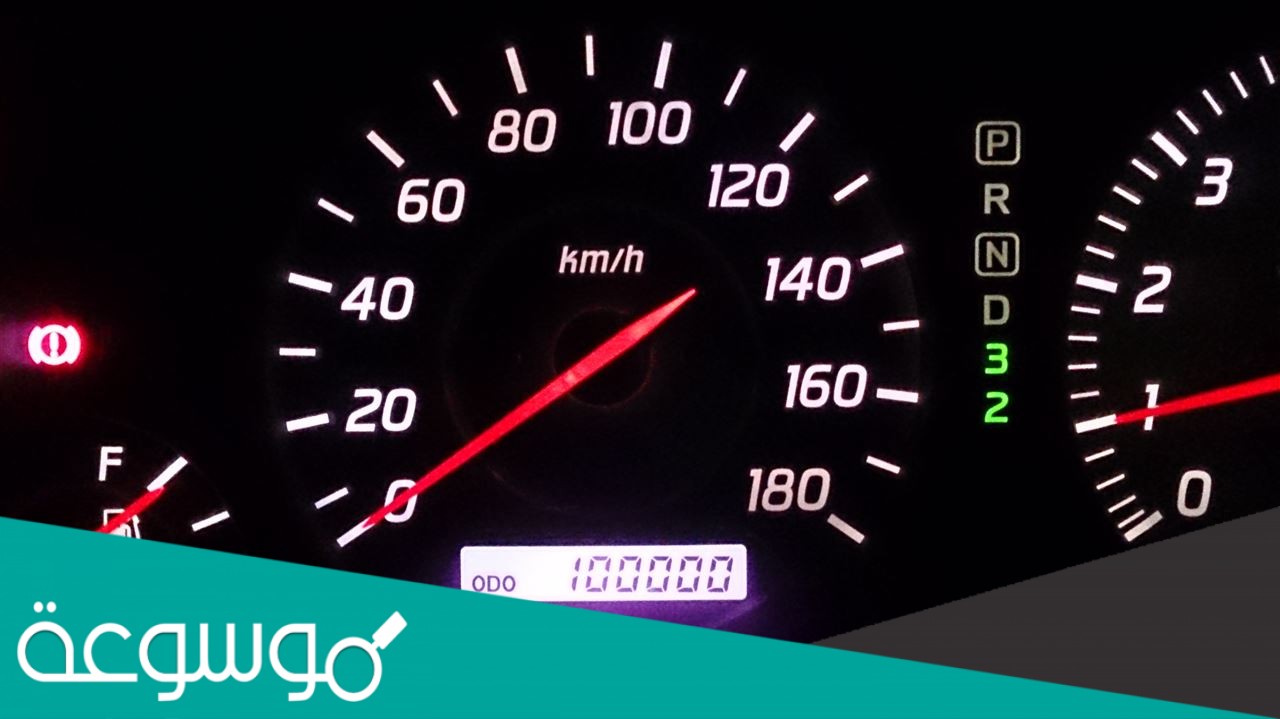 لحساب التسارع، نطرح أولاً السرعة الابتدائية من السرعة النهائية ثم نقسم هذا الفرق على المسافة المقطوعة.