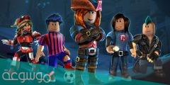 تسجيل الدخول في roblox للكمبيوتر