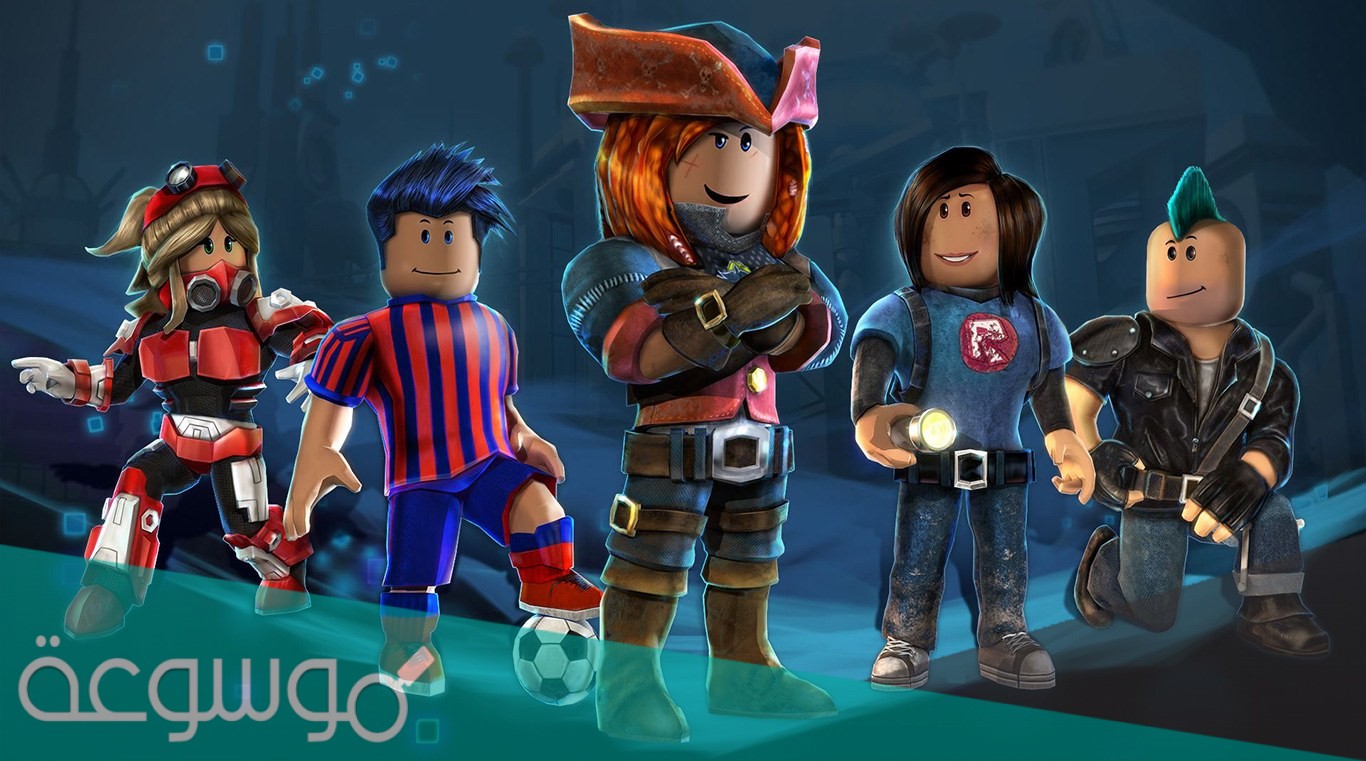 تسجيل الدخول في roblox للكمبيوتر