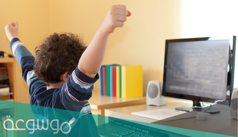 view class تسجيل الدخول