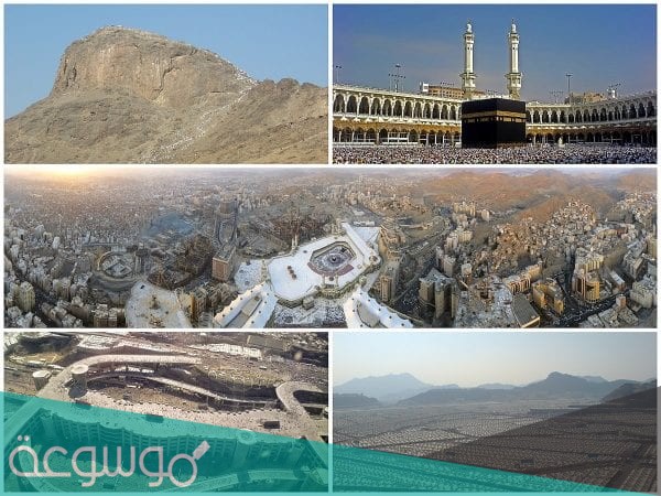 حلمت أن أمي قامت بأصطحابي مع أبي إلى مكة