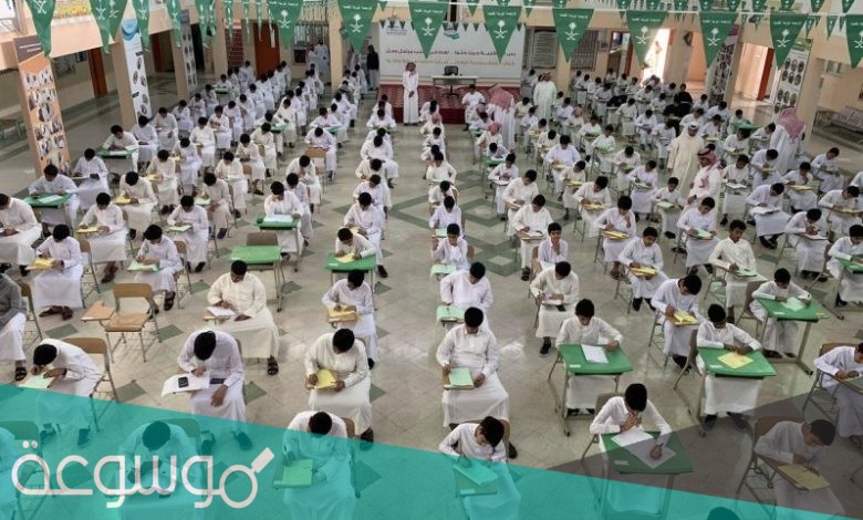موعد تقديم الاختبارات قبل رمضان 1442
