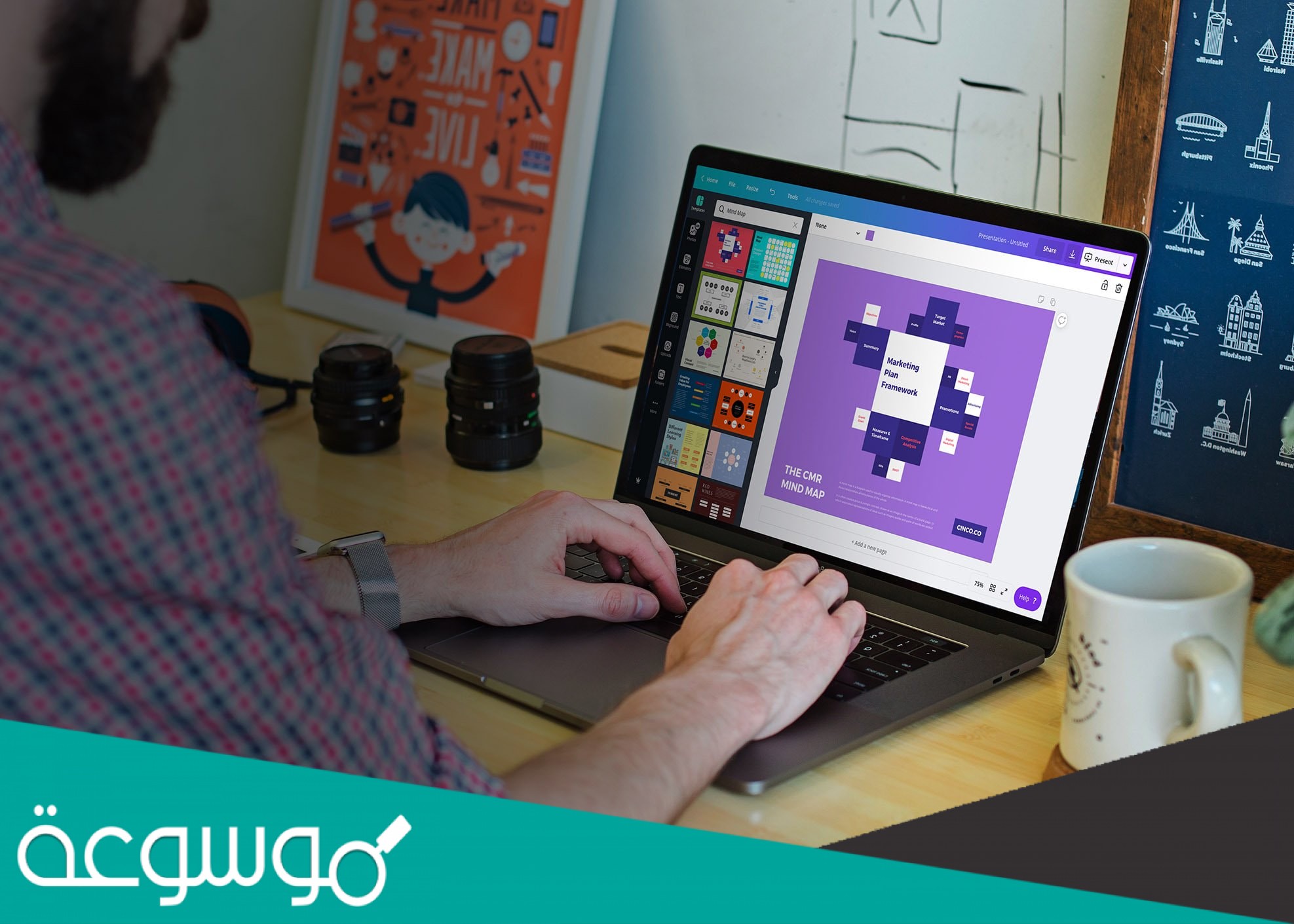 تكمن أهميه الرسم والتصميم بالحاسب في كونها