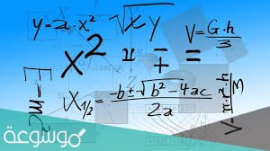 رزق صالح بمولود كتلته 3٠٠٠ جم، فما كتلته بالكيلوجرام؟