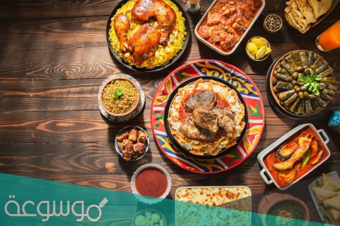 جدول اكلات رمضان 2021