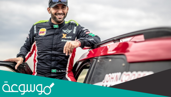 حادث يزيد الراجحي