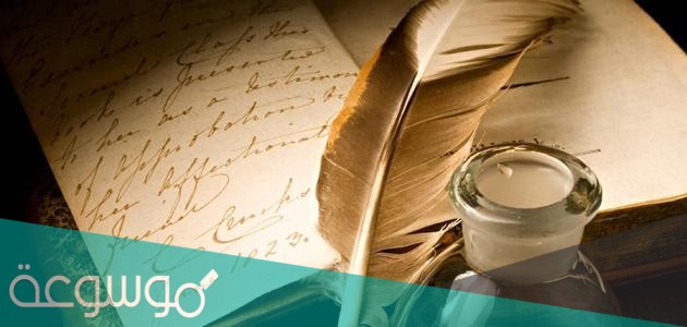 حارة برجوان