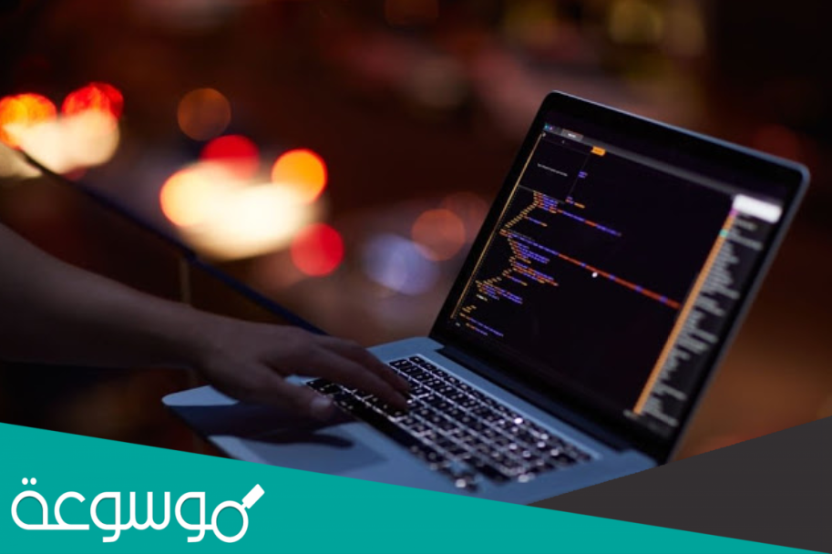 حاسوب بقيمة 1500 ريال خصم 7