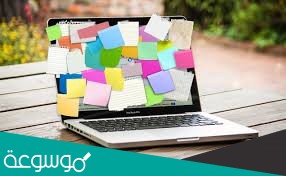 لاختيار أمر نسخ أو لصق عليك اختياره من قائمة