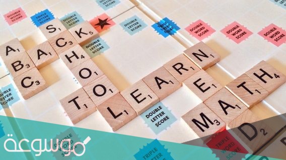 كربة مفرد وجمعها