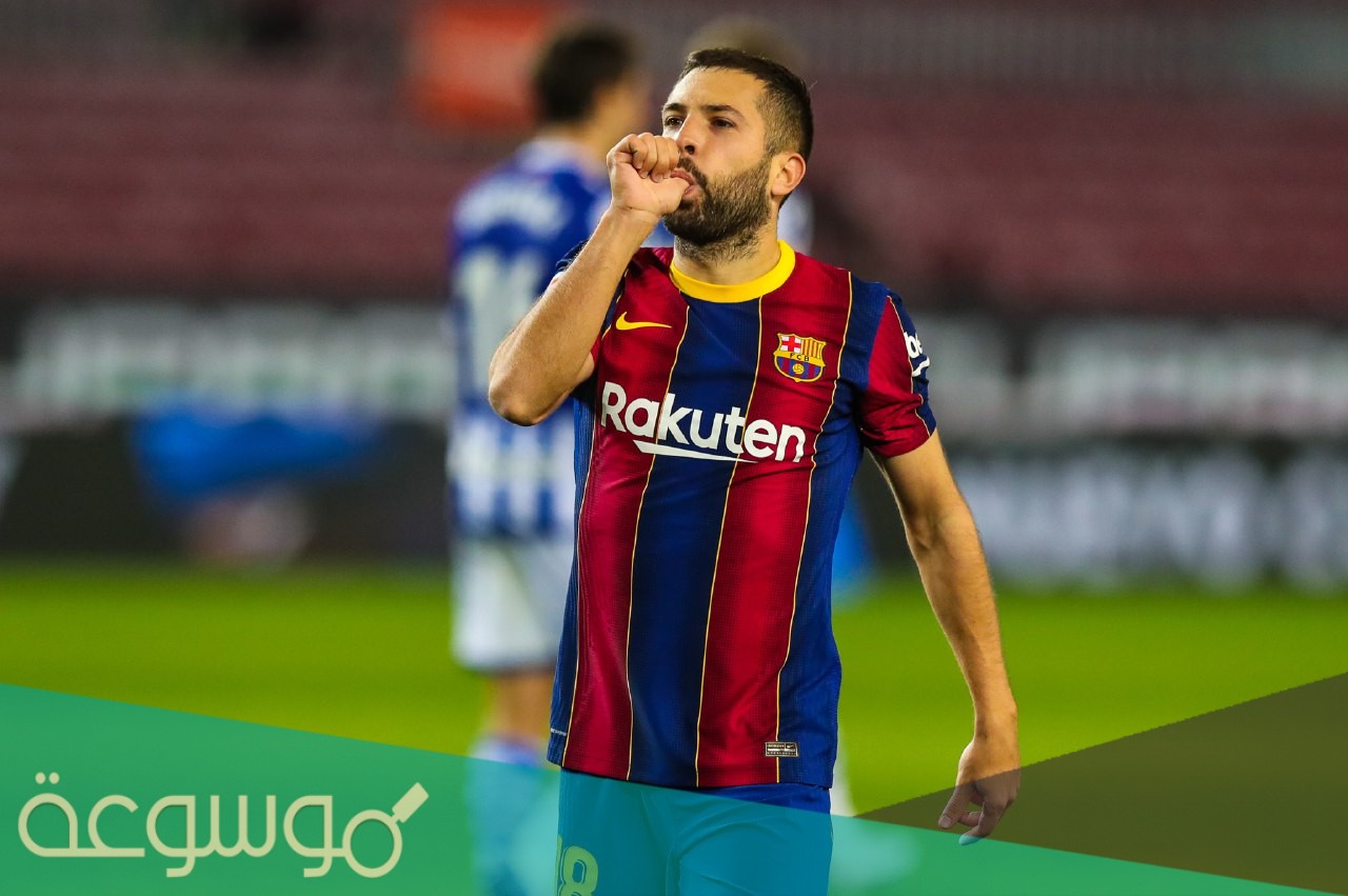 حقيقة وفاة جوردي الاسباني