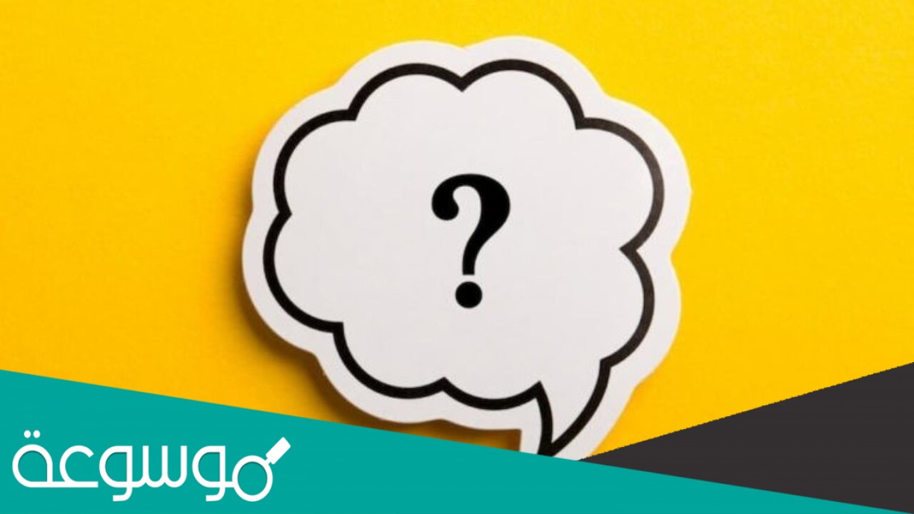 قدر 0.25 من 800 تساوي