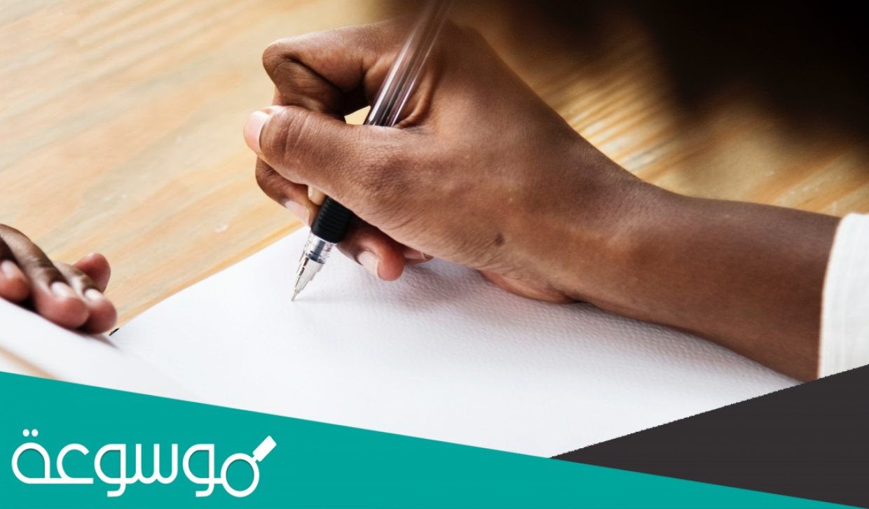 حل كتاب العلوم ثاني متوسط ف2