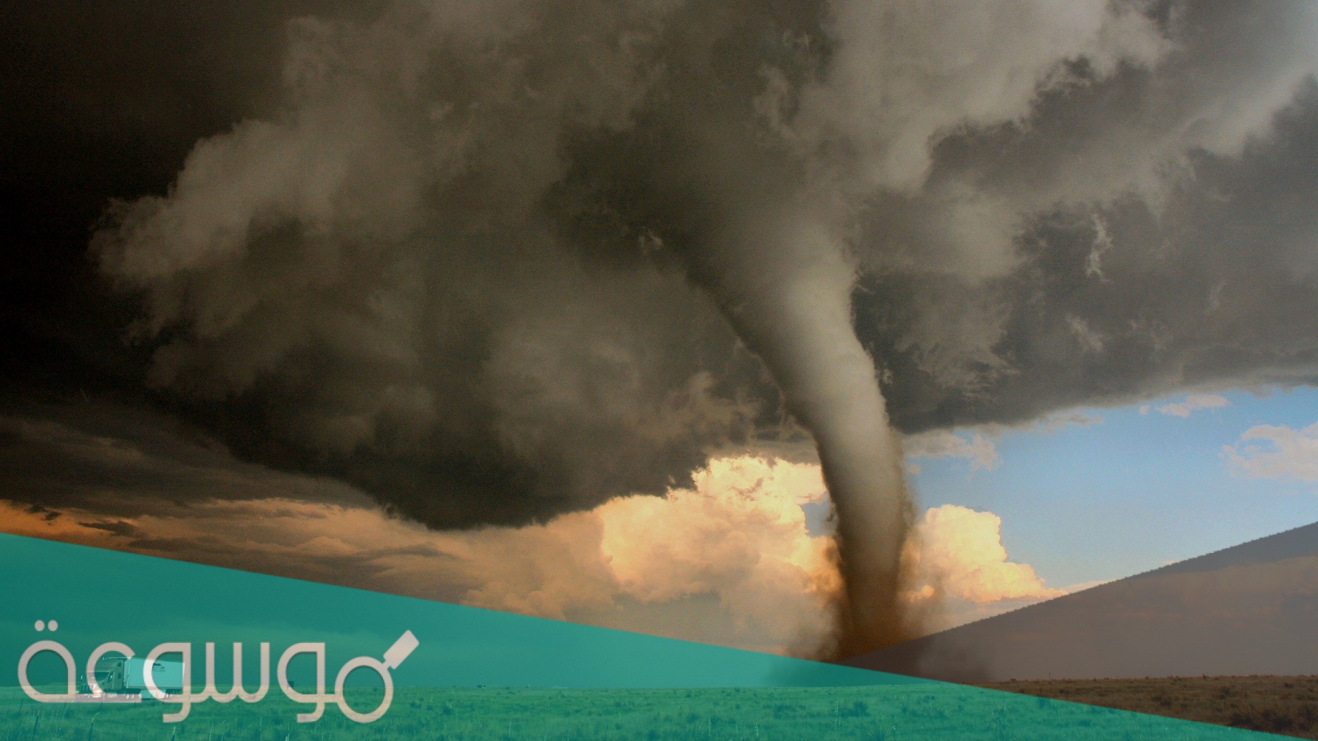 حلمت بعاصفة رملية تأتي من كل الجهات