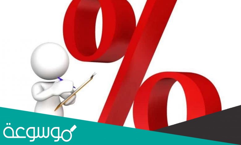 خصائص الاجسام لا يؤثر فيها تغير