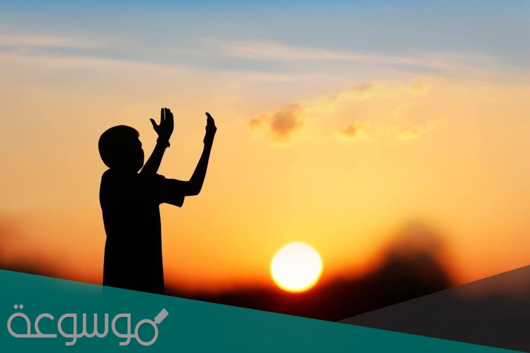 دعاء التوسل مكتوب كامل