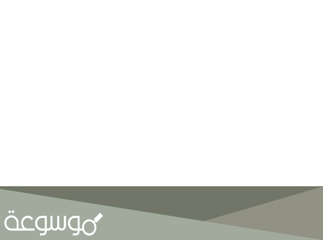 عدد أركان الايمان كما ورد في حديث