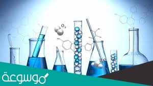 ذائبية الغازات بارتفاع درجة الحرارة