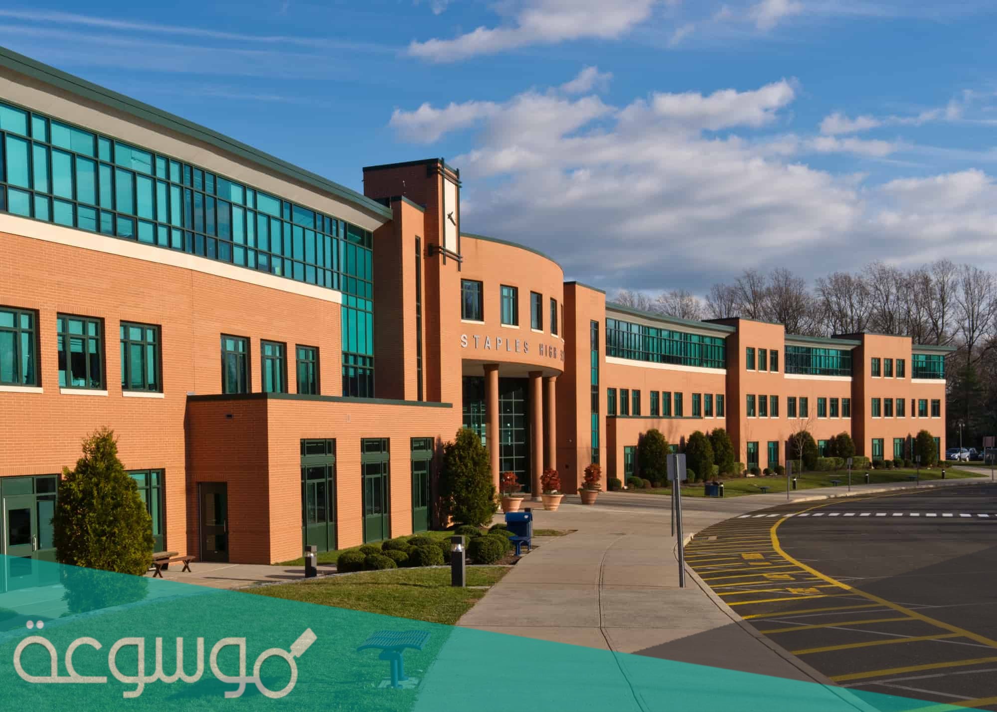 رابط الدخول موقع مدارس ابن خلدون