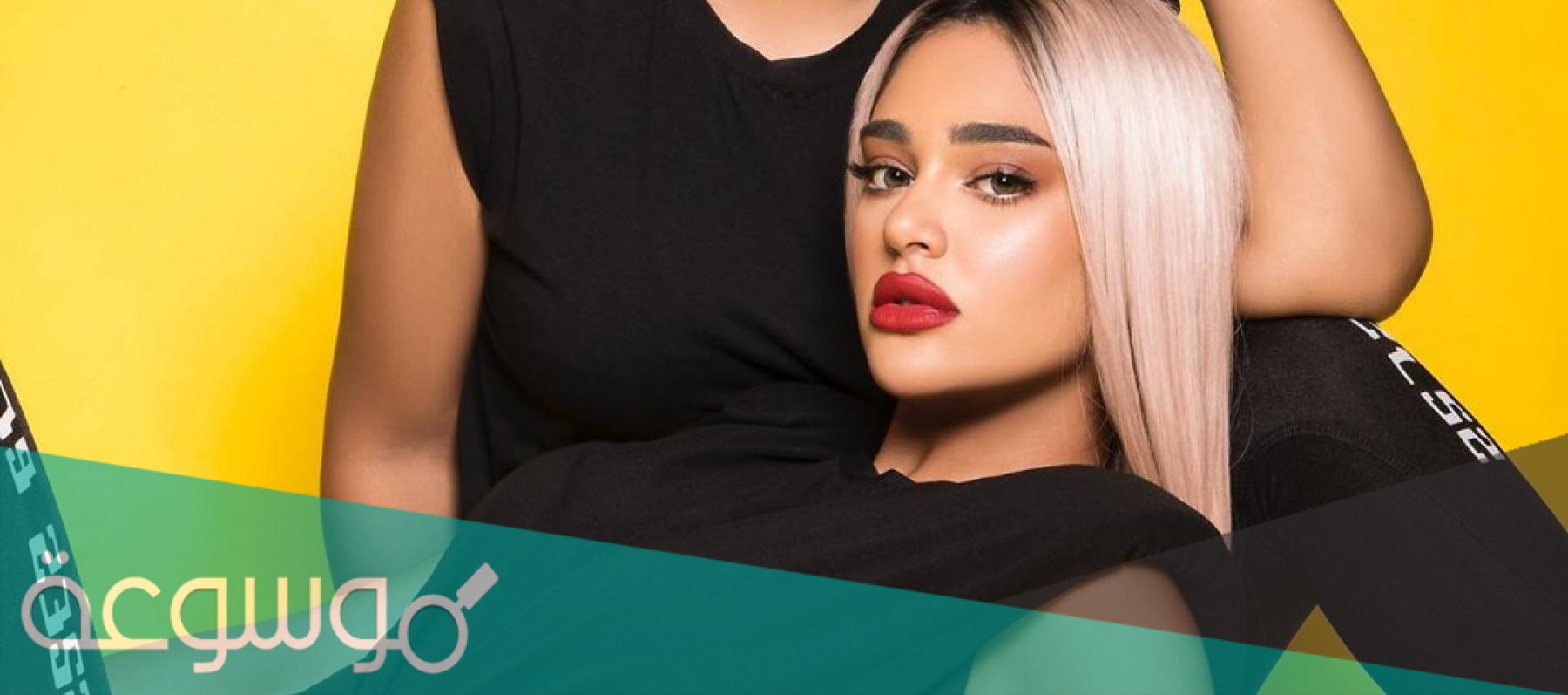 رابط سناب ليالي دهراب