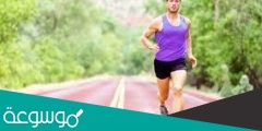 من عناصر اللياقة البدنية لجسم الانسان