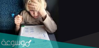 باستخدام مبدأ العد الاساسي فإن النواتج الممكنه لرمي قطعتي نقود مرتين متتالين هي