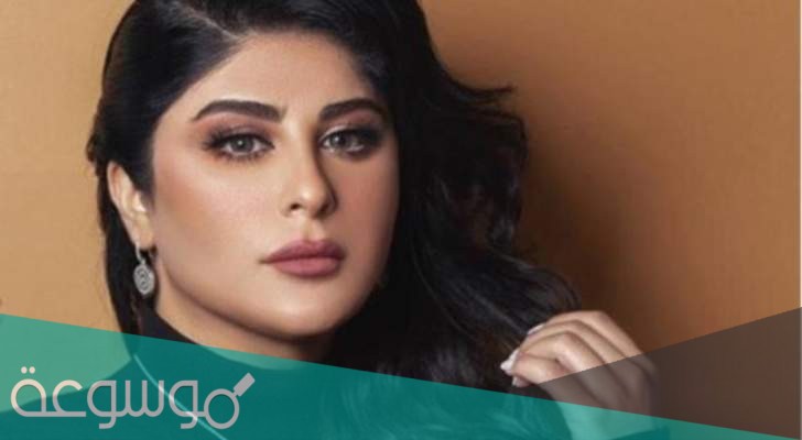 سبب انفصال زارا البلوشي عن زوجها