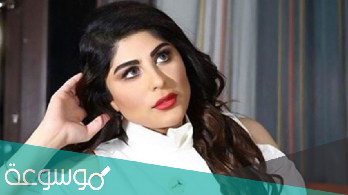 من هو زوج زارا البلوشي الاول