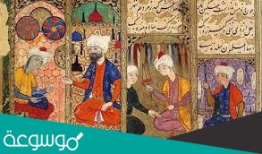 المنمنمات الإسلاميه هي عبارة عن رسومات صغيره