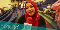 من هو زوج الفنانه اسيل عادل