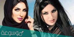 سبب اعتذار مي العيدان الفنانة زينب العسكري