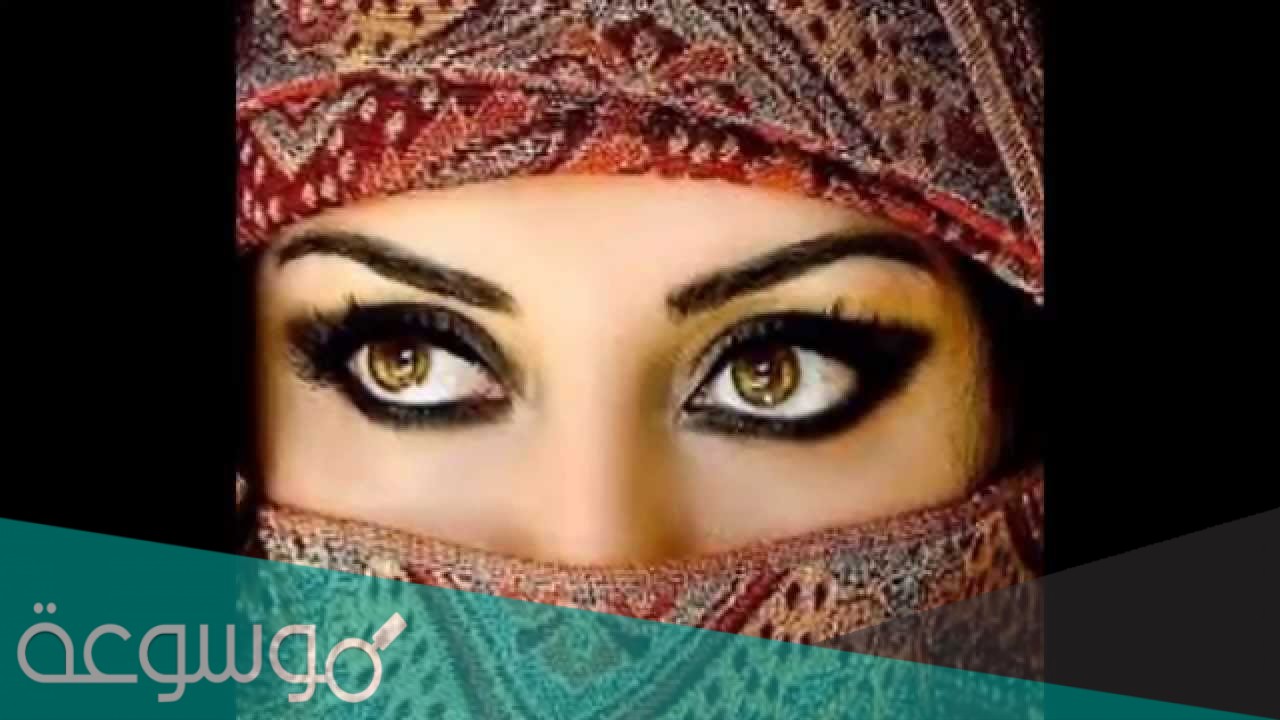 سحر العيون سناب شات