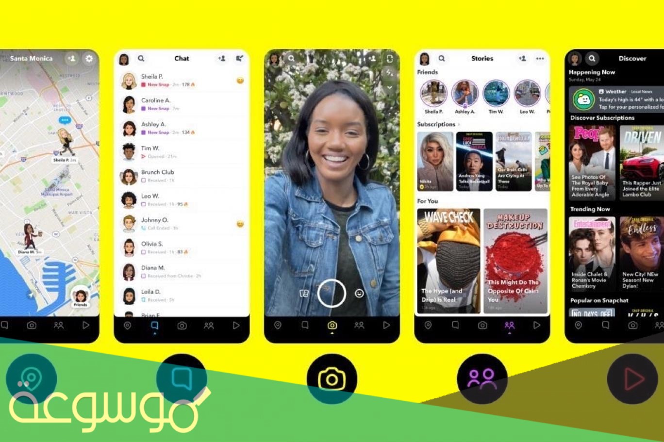 سناب سعود الشراري