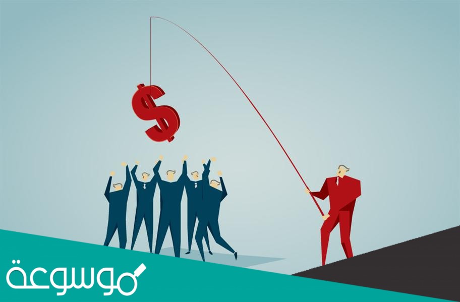 الخصم هو القيمة التي تضاف الى سعر السلعة الاصلي