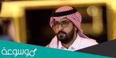 من هي زوجة سعود السويلم