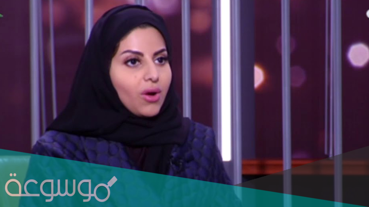 سناب ايناس الحنيطي