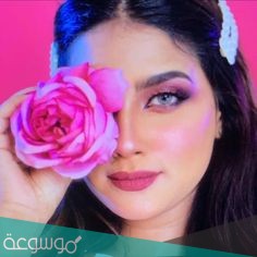 سناب خديجه اشرف