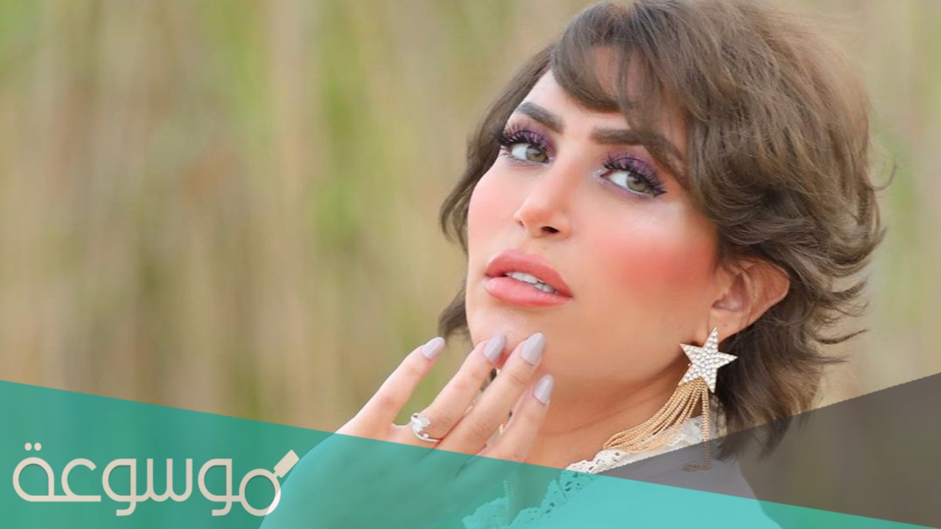 سناب دكتوره خلود