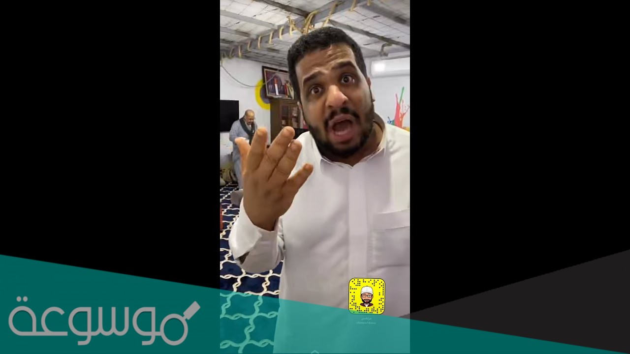 سناب مرتضى الحساوي