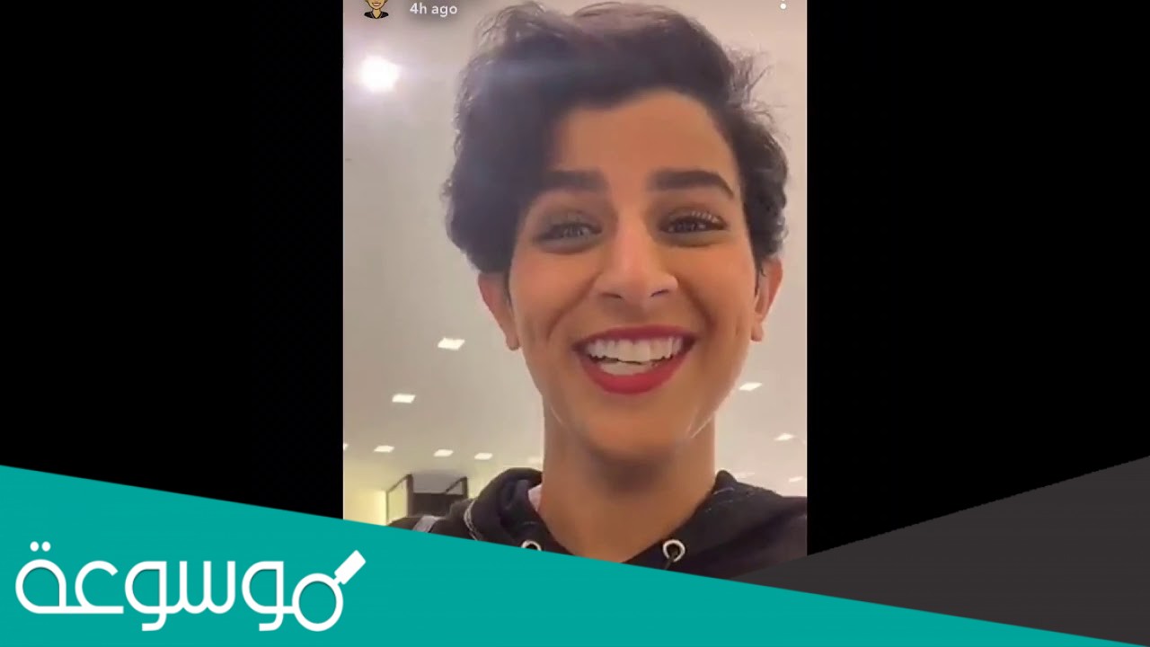 سناب نوره العميري