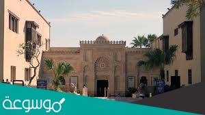 تأثر البيئة في تشكيل الطراز المعماري الى طراز ساحلي وصحراوي وجبلي؟