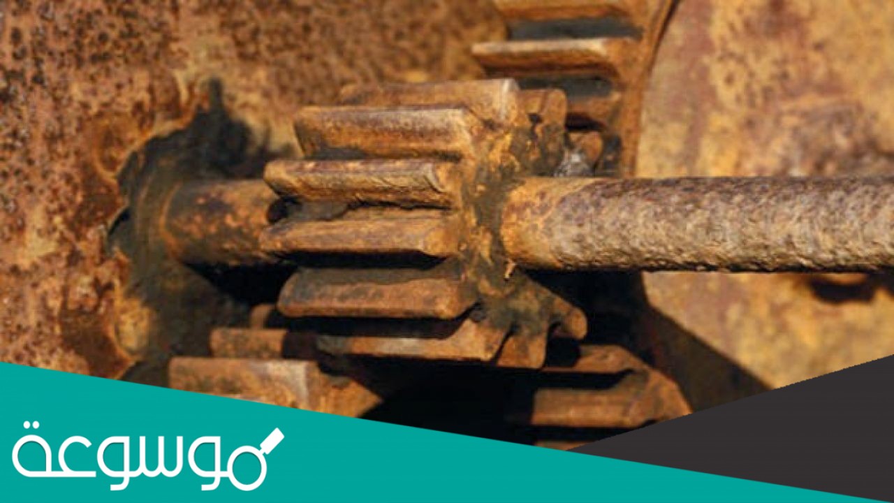 صدأ الحديد مركب ينتج عن تفاعل الحديد مع