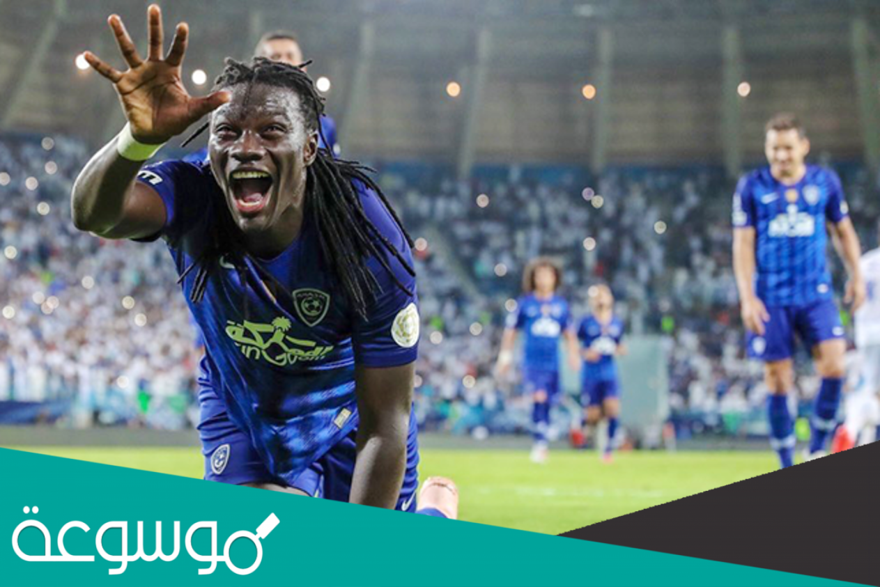 صور جوميز لاعب نادي الهلال