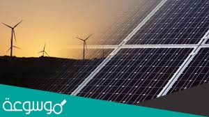 أي مما يأتي يُصنف إلى موارد غير متجددة ؟