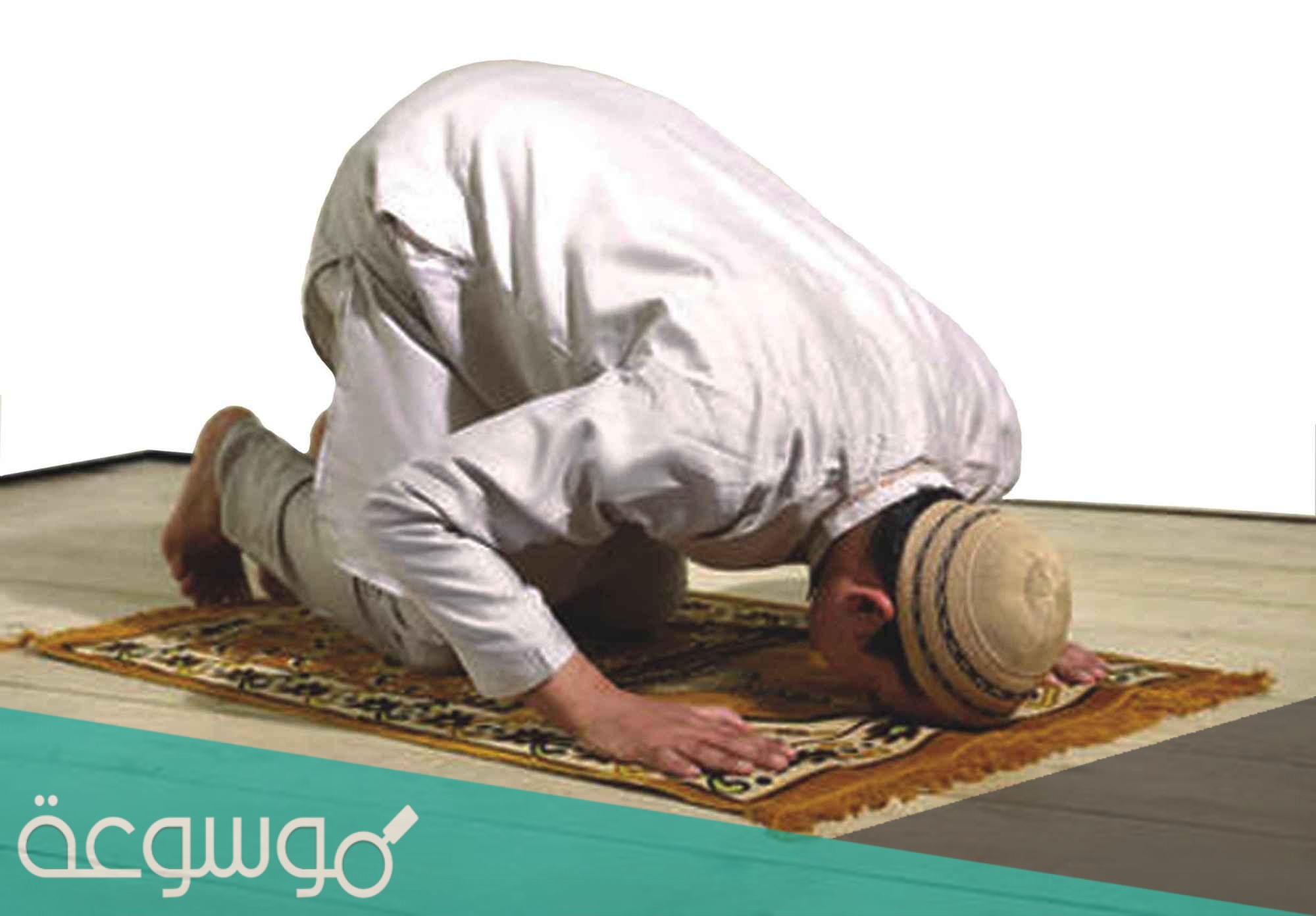 هل تسقط الصلاة عن المسلم في السفر