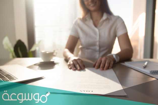 طريقة استخراج كرت عائلة