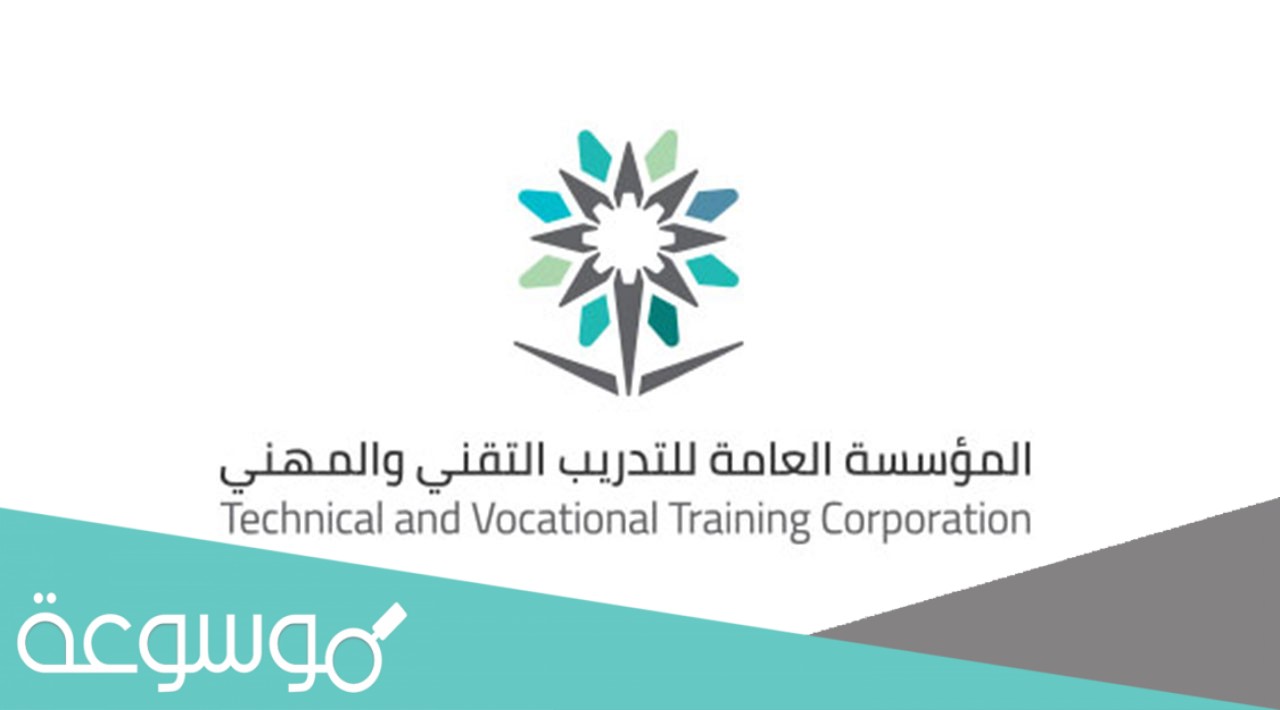 طريقة التسجيل في برنامج اتقن